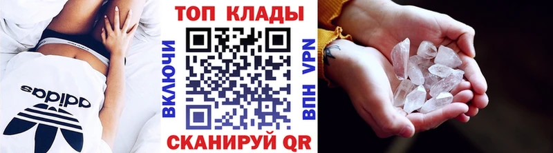 Все наркотики Ленинградская Героин Гашиш Канабис Вейп ТГК A-PVP