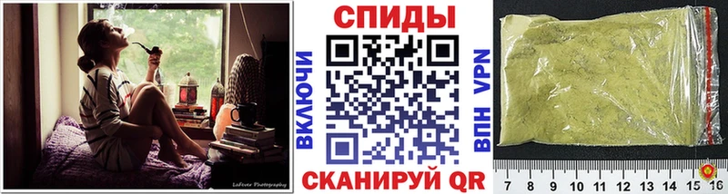 что такое наркотик  Ленинградская  mega tor  Бутират 1.4BDO 