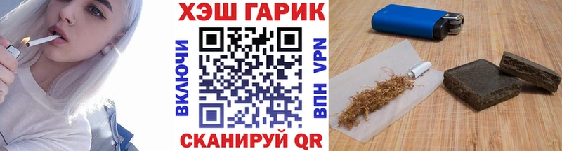 kraken сайт Ленинградская ГАШ Изолятор цена