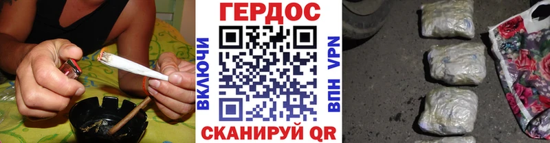 ГЕРОИН гречка  Ленинградская 