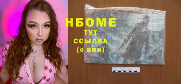 амф Абаза