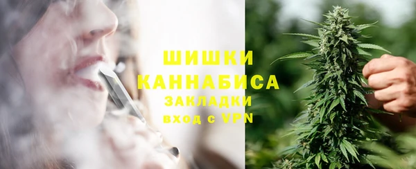 амф Абаза