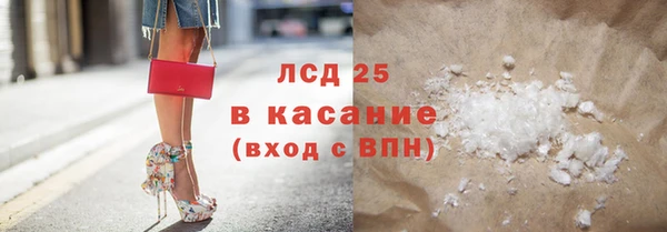 таблы Лиски