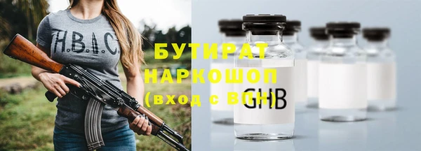 таблы Лиски