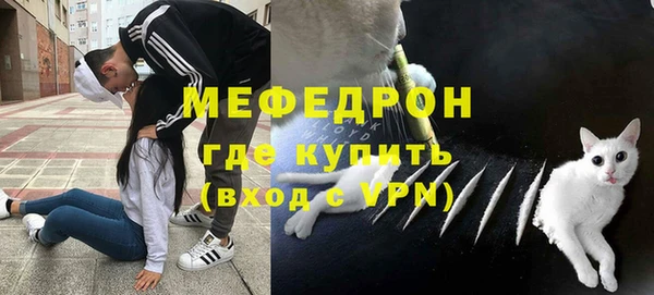 кокаин колумбия Лихославль